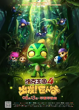 激情视频一区二区